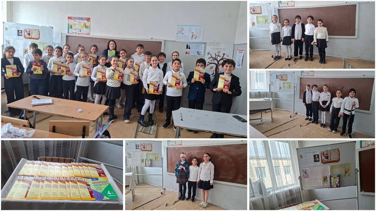 Թումանյանական շունչ՝ Գորիսի Յուրի Բախշյանի անվան թիվ 3 հիմնական դպրոցի 4-րդ «Ա» դասարանում