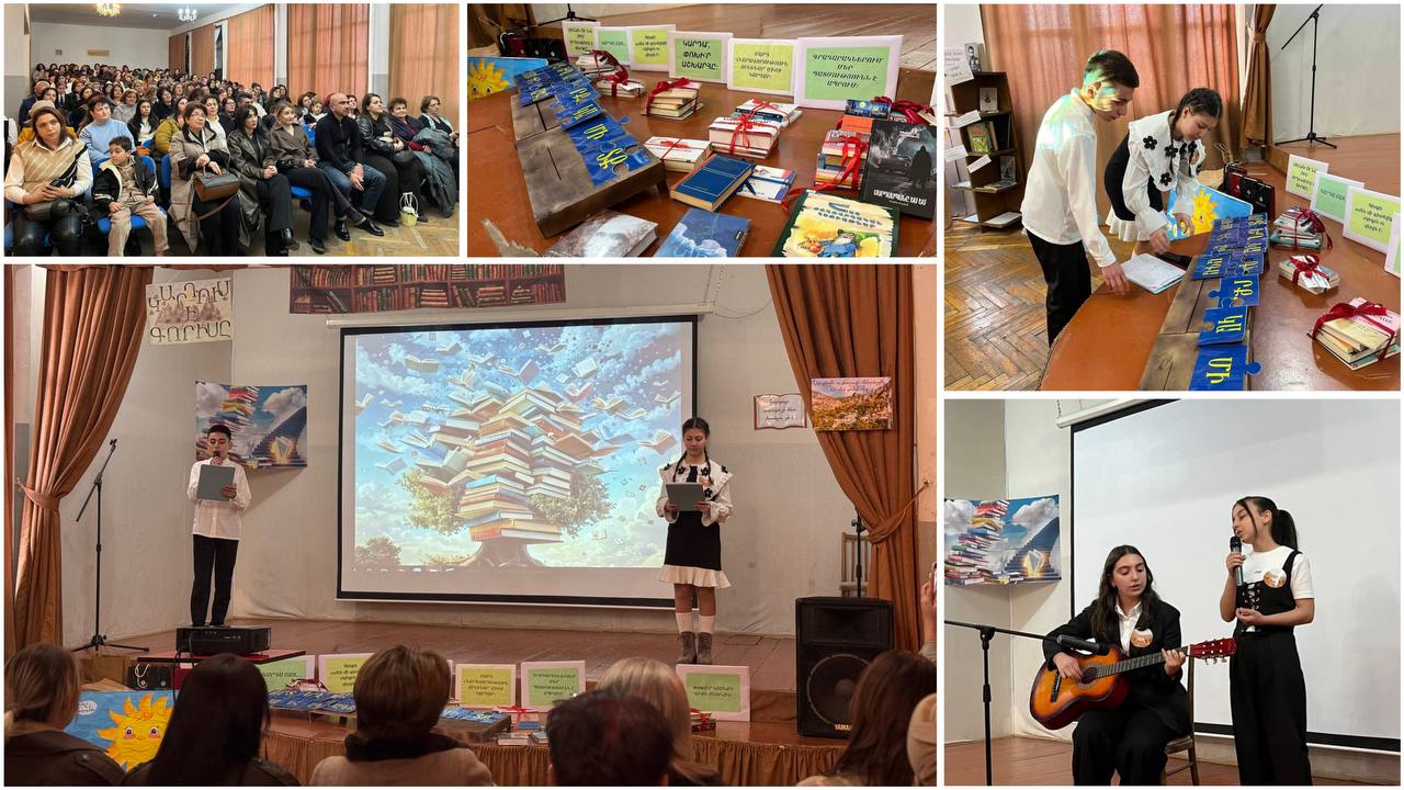 Գրքատոնի տոնական միջոցառում՝ «Որտեղ կա գիրք, կա միտք, լույս և ապագա» խորագրով
