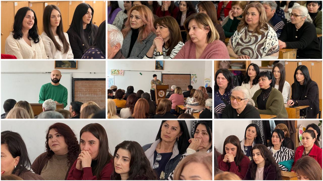 Մանկավարժական խորհրդի հերթական նիստ՝ Գորիսի Յուրի Բախշյանի անվան թիվ 3 հիմնական դպրոցում