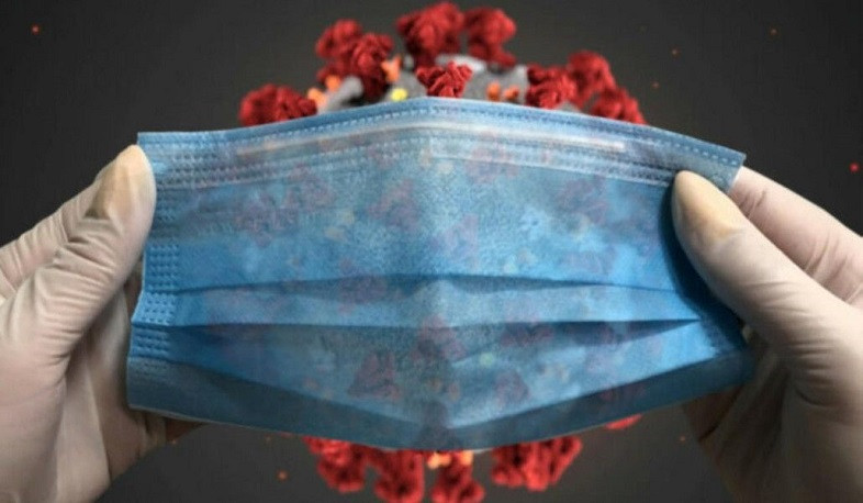 Դիմակ կրելն այլևս պարտադիր չէ. ՀՀ առողջապահության նախարարություն
