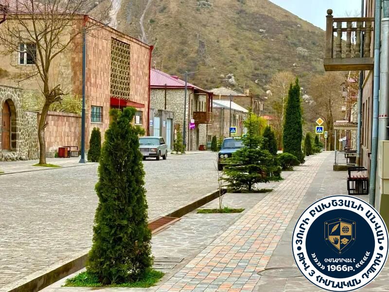 Շինանյութեր և ասֆալտ