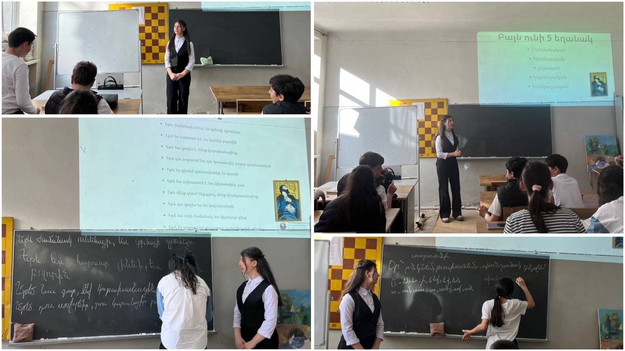 Գորիսի Յուրի Բախշյանի անվան թիվ 3 հիմնական դպրոցում իրականացվեց դաս՝ աշակերտական առաջնորդությամբ