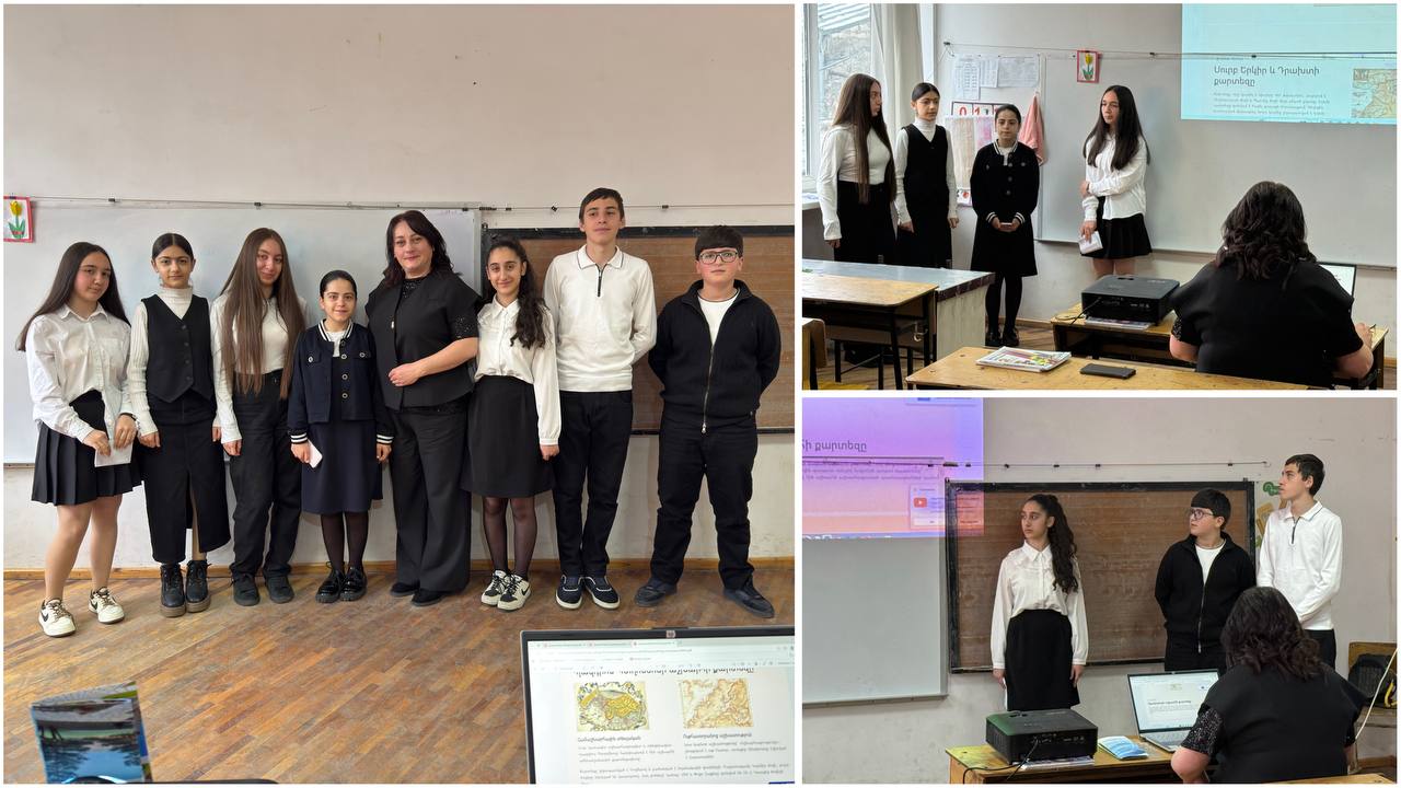 «Հայաստանը հնագույն քարտեզներում» թեմայով նախագծային աշխատանքի պաշտպանություն