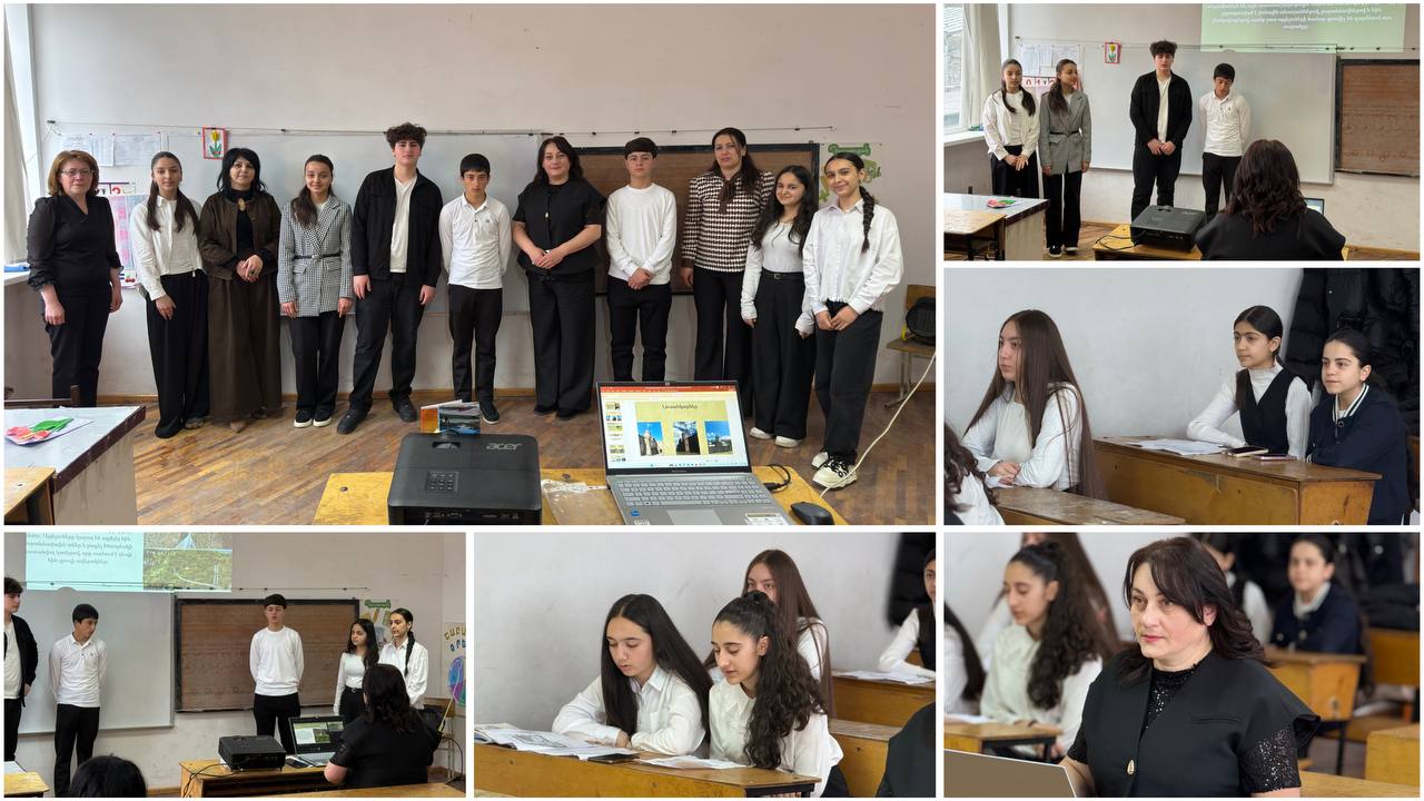 «Իմ ծննդավայրի զբոսաշրջային հմայքը» թեմայով նախագծային աշխատանքի պաշտպանություն