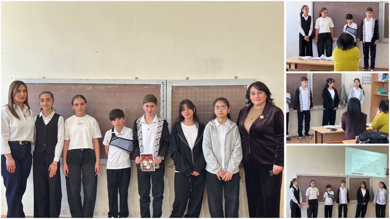 «Հայկական գինու լեգենդը» թեմայով նախագծային աշխատանքի պաշտպանություն՝ Գորիսի Յուրի Բախշյանի անվան թիվ 3 հիմնական դպրոցում