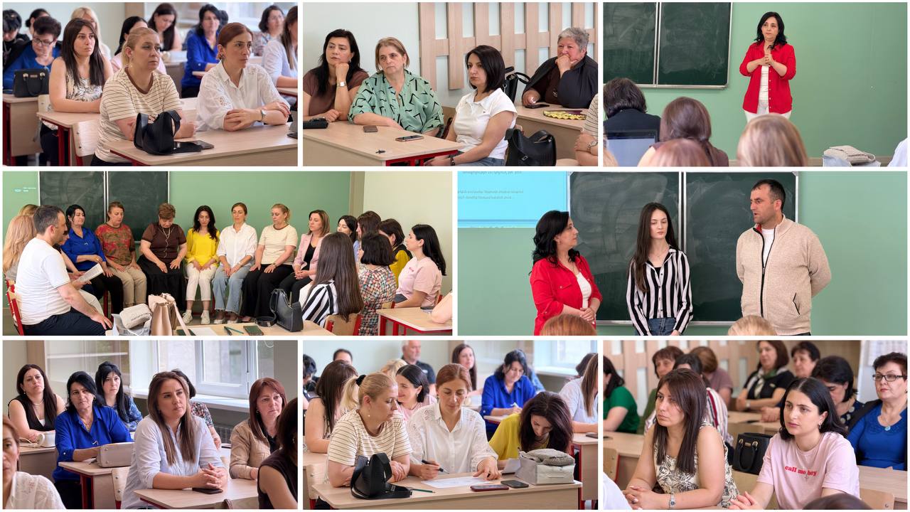 «Հույզերի կառավարում և մասնագիտական կայունություն մանկավարժի աշխատանքում» թեմայով հանդիպում՝ Գորիսի Յուրի Բախշյանի անվան թիվ 3 հիմնական դպրոցում