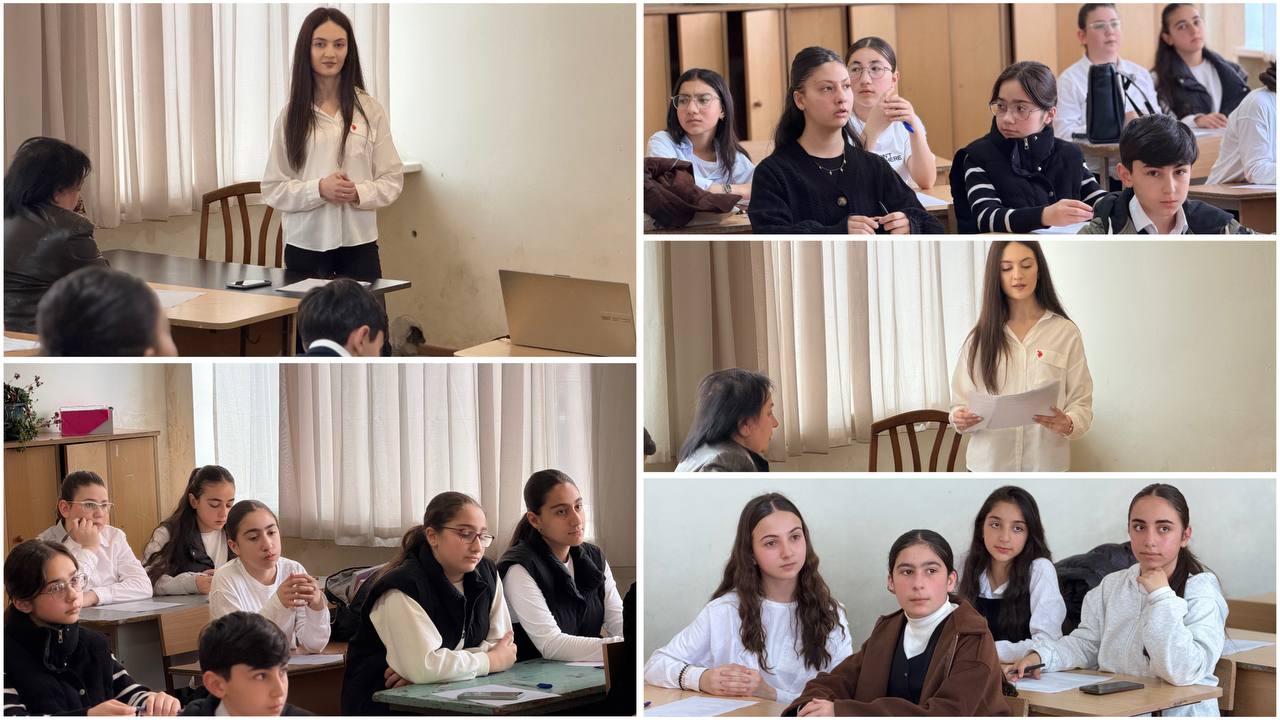 «Ճանաչիր ինձ ու իմ հմտությունները աշակերտական անհատական զարգացման ճամփորդագրերի վարման համակարգում» թեմայով հանդիպում-քննարկում