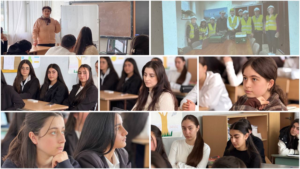 «Հրդեհներ, սողանքներ, բնապահպանական անվտանգություն» թեմայով բաց դաս-քննարկում՝ Գորիսի Յուրի Բախշյանի անվան թիվ 3 հիմնական դպրոցում