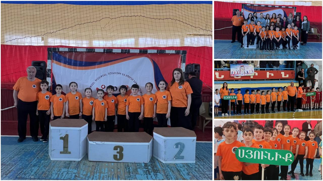 Գորիսի Յուրի Բախշյանի անվան թիվ 3 հիմնական դպրոցի «Սլացք» թիմը պատվավոր 4-րդ տեղն է զբաղեցրել «Սպորտլանդիա 2026»-ի հանրապետական փուլում