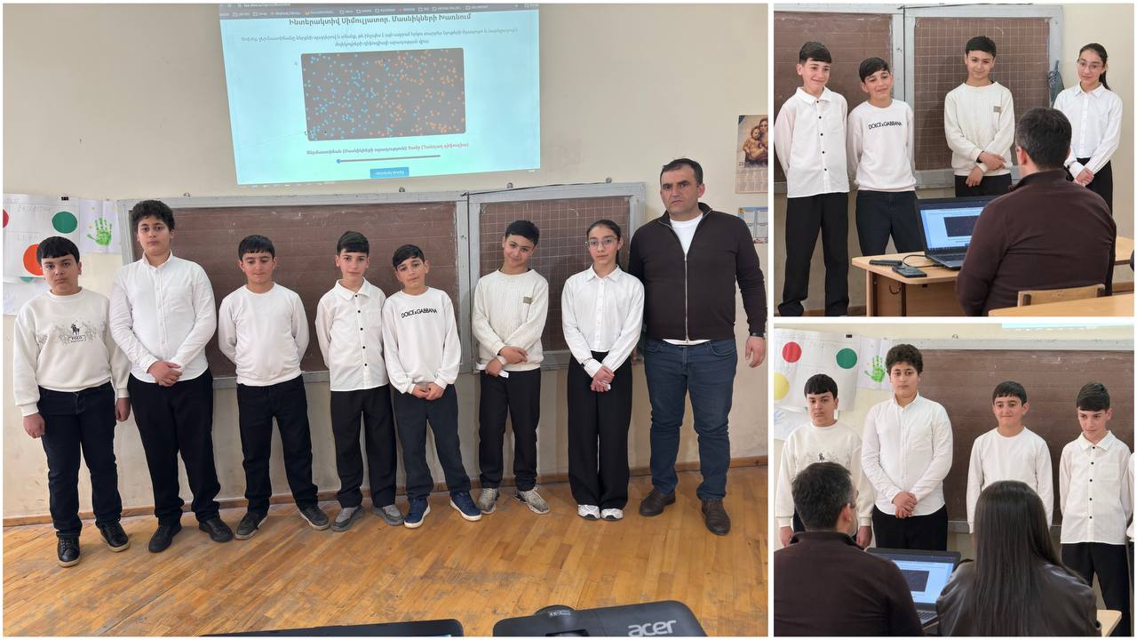 «Դիֆուզիան առօրյա կյանքում» թեմայով նախագծային աշխատանքի պաշտպանություն