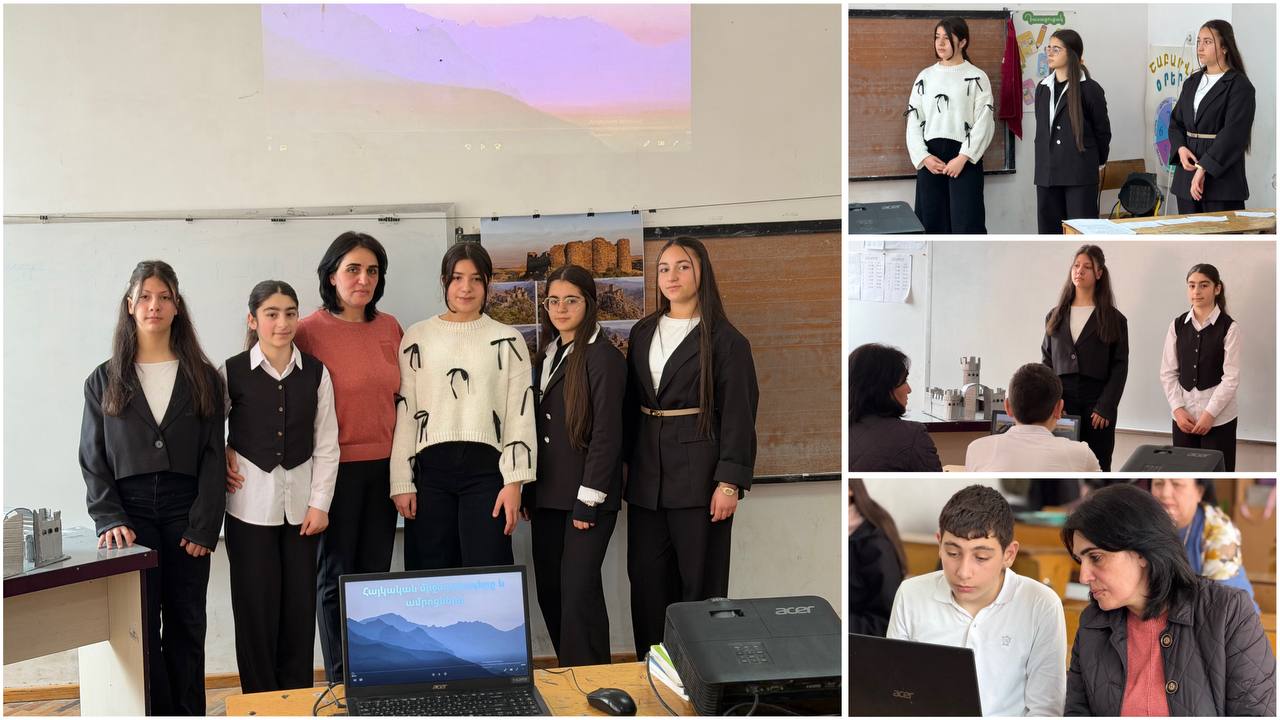 «Հայկական միջնաբերդերը և ամրոցները» թեմայով նախագծային աշխատանքի պաշտպանություն՝ Գորիսի Յուրի Բախշյանի անվան թիվ 3 հիմնական դպրոցում