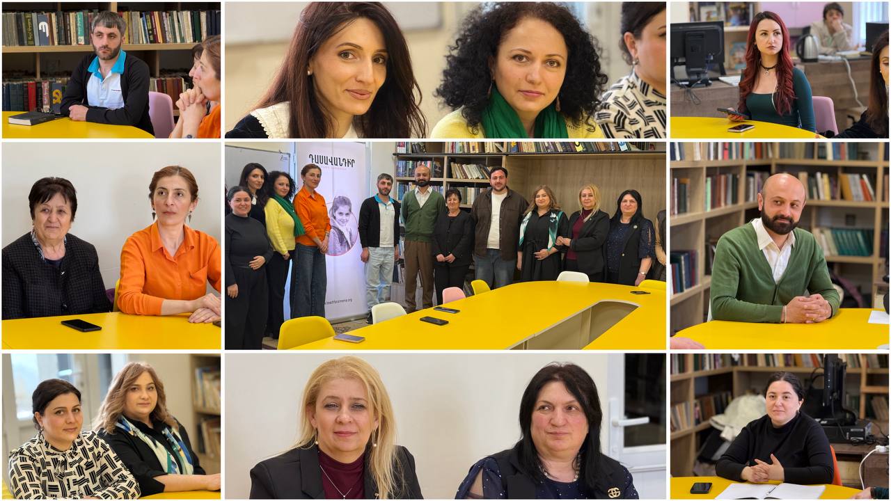 Գորիսի Յուրի Բախշյանի անվան թիվ 3 հիմնական դպրոցում ամփոփվեց Ուսումնական առաջընթացի աջակցման ծրագիրը