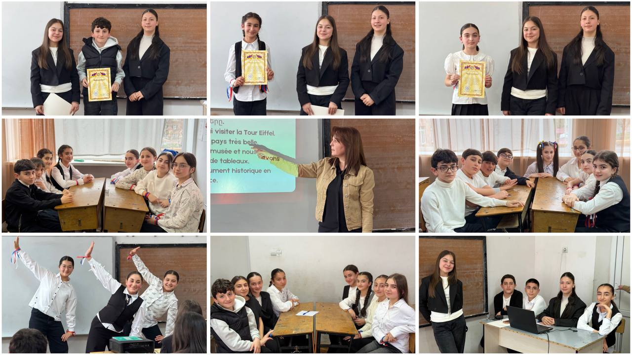 Վիկտորինա՝ նվիրված ֆրանսիական մշակույթին և լեզվին