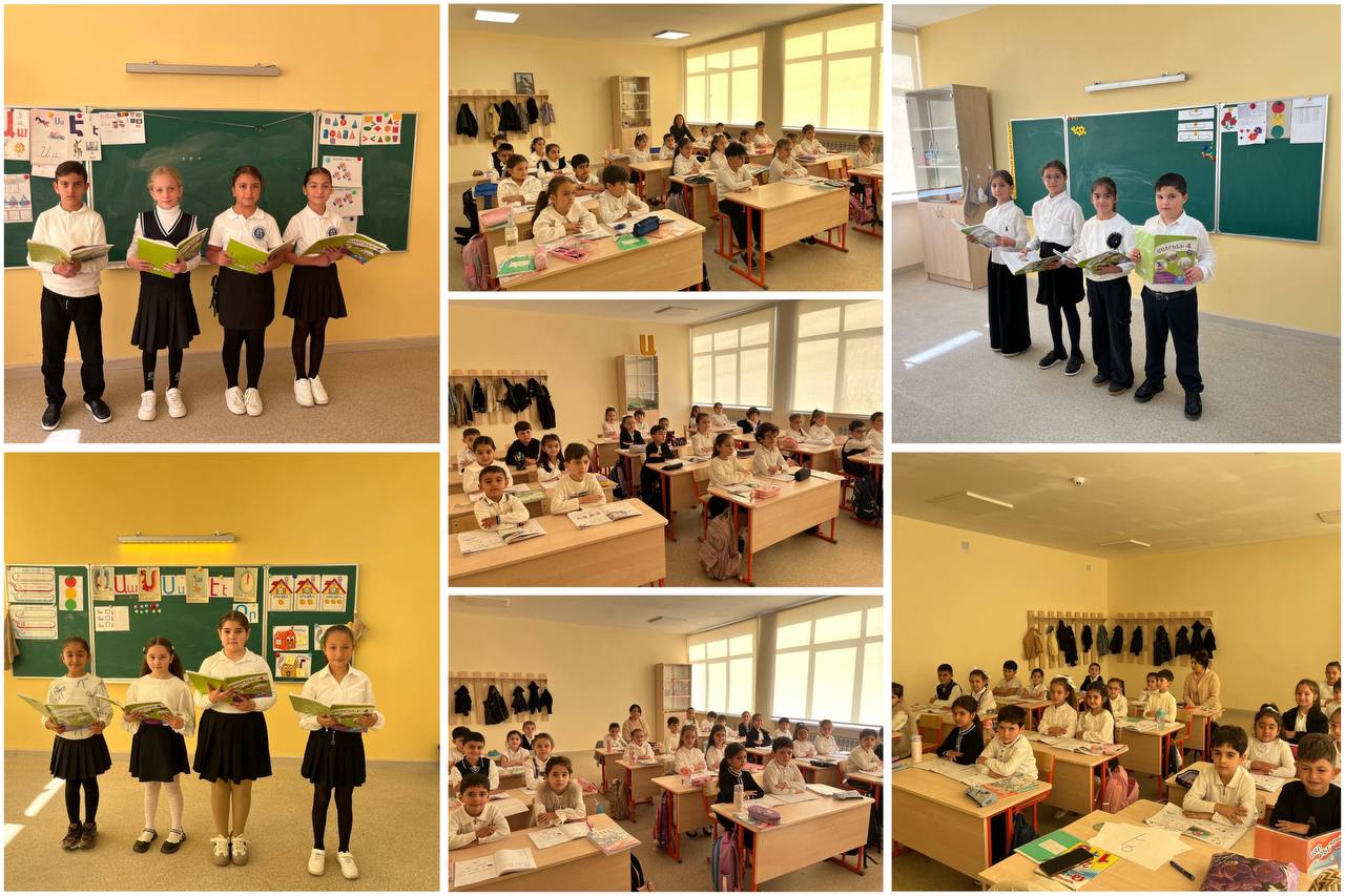 Գորիսի Յուրի Բախշյանի անվան թիվ 3 հիմնական դպրոցի 4-րդ «Գ» դասարանի սովորողներն ընթերցանության դաս անցկացրին երեք առաջին դասարանցիների համար