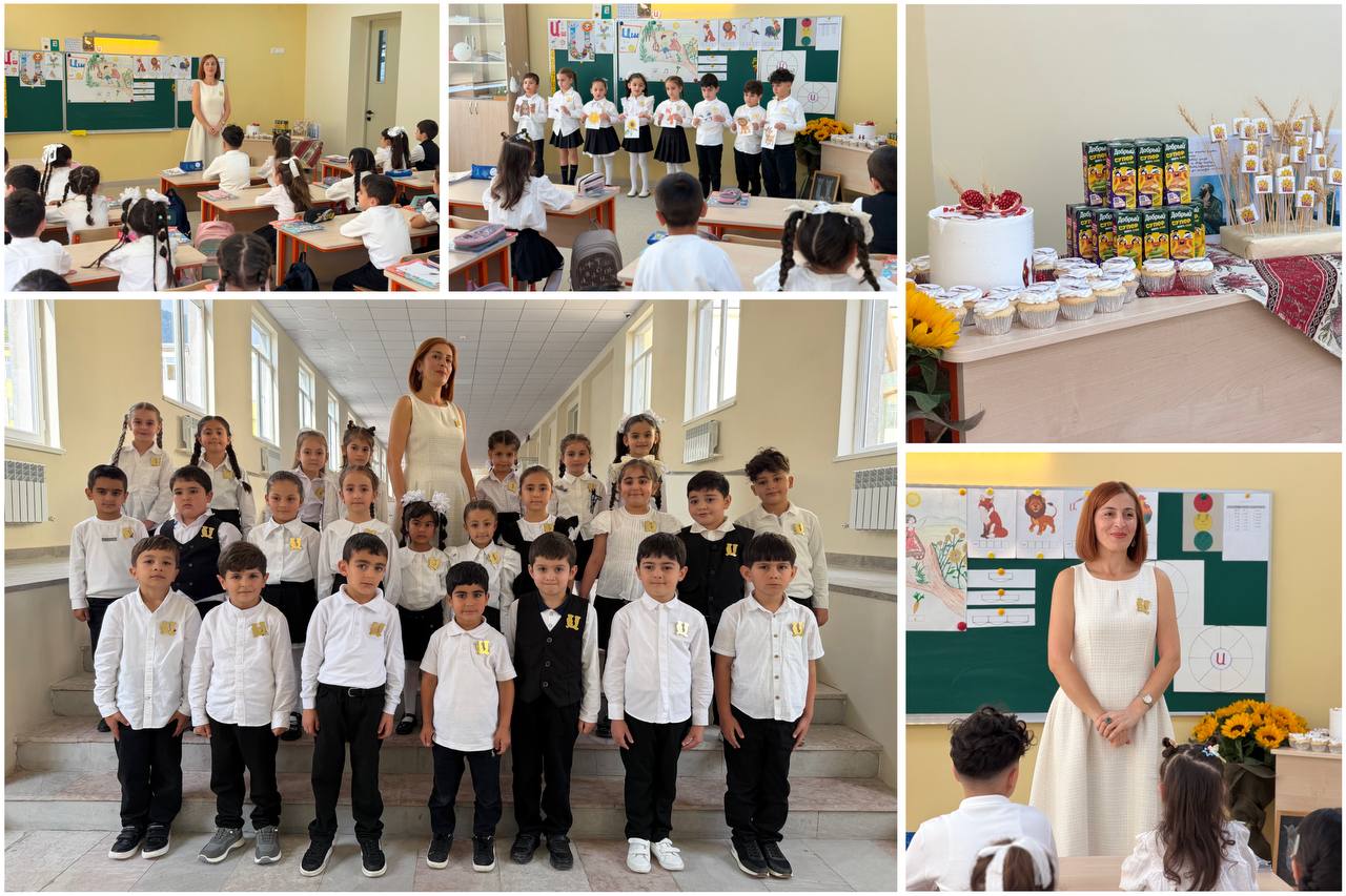 «Ա» տառին նվիրված բաց դաս՝ Գորիսի Յուրի Բախշյանի անվան թիվ 3 հիմնական դպրոցի 1-ին «Ա» դասարանում