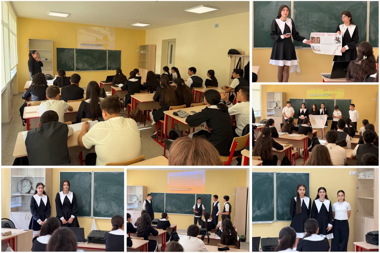 «Սասունցի Դավիթ» էպոսը՝ ազգային ինքնության և արդարության արժեքների շուրջ․ բաց դաս Գորիսի Յուրի Բախշյանի անվան թիվ 3 հիմնական դպրոցի 9-րդ «Գ» դասարանու