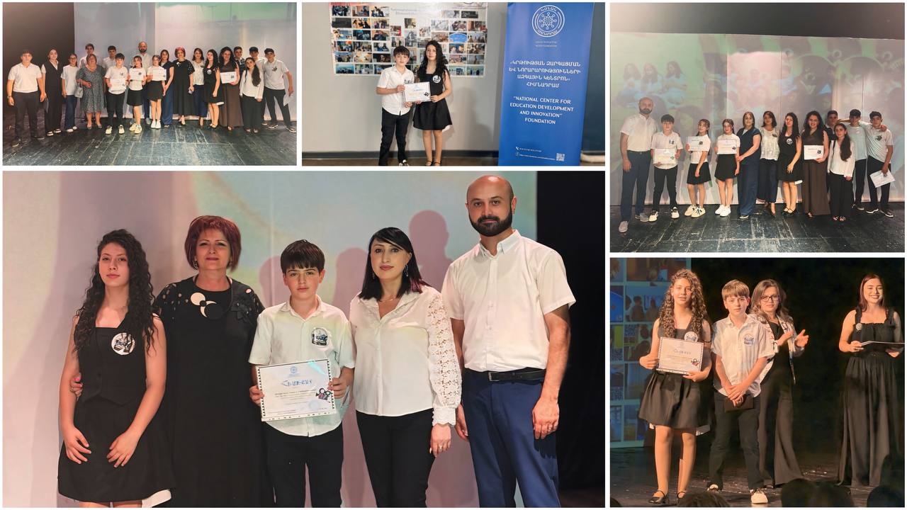 «Վերագտած ընկերություն» կարճամետրաժ ֆիլմը ԿԶՆԱԿ-ի նախաձեռնած «Ֆիլմ, ֆիլմ, ֆիլմ» հանրապետական եզրափակիչ փառատոնի հաղթողների շարքում